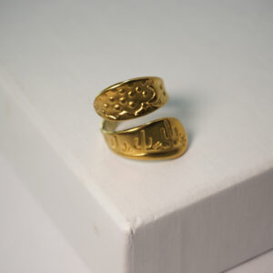 Golden Ring #33